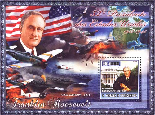 No.: This number refers to the Stanley Gibbons catalogue of World Stamps
